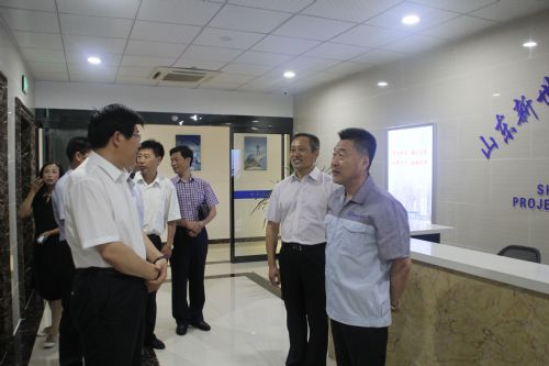 上级领导来我公司考察调研