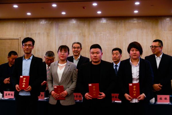 2019年年会圆满举行