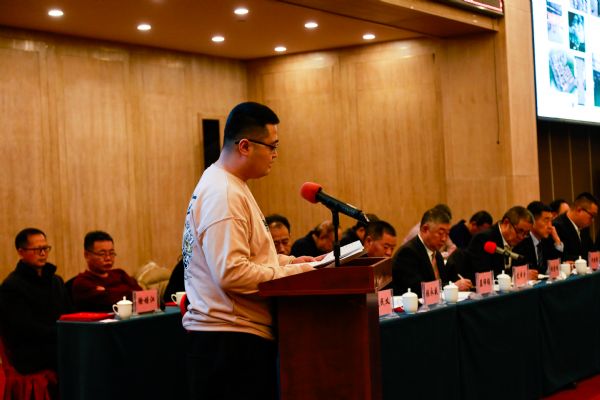 2019年年会圆满举行
