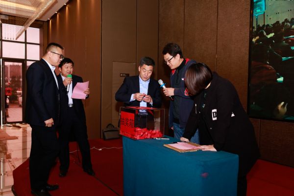 2019年年会圆满举行