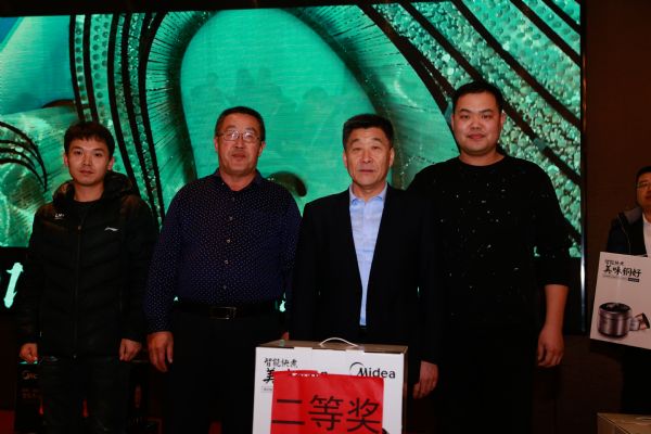 2019年年会圆满举行