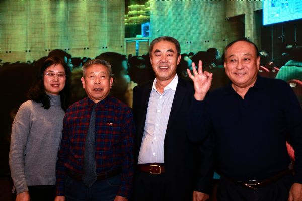 2019年年会圆满举行